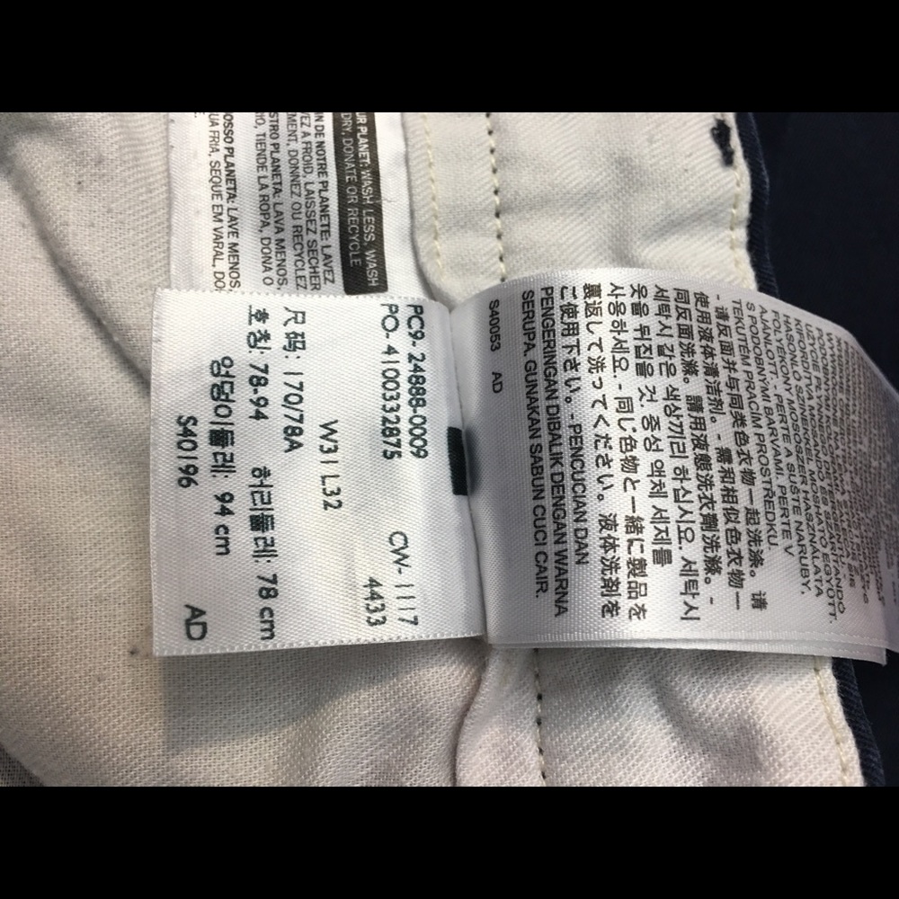Levi’s chinos - Picture 3 of 3